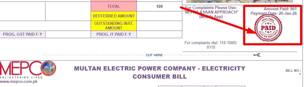 Check MEPCO Bill Paid Status Mepco Bill Paid Status